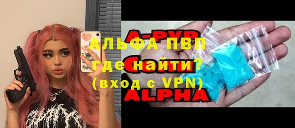 МДМА Михайлов