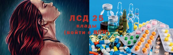 герыч Михайловск