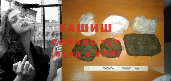 МДПВ Навашино