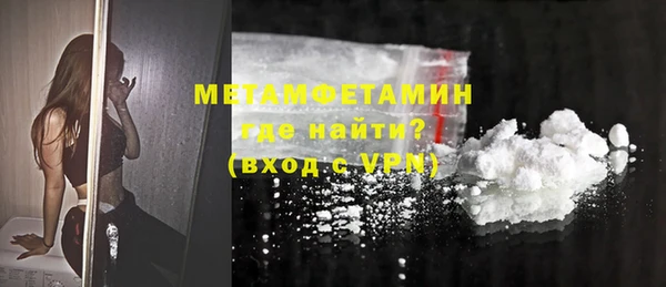 МДПВ Навашино