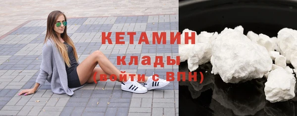 МДМА Михайлов