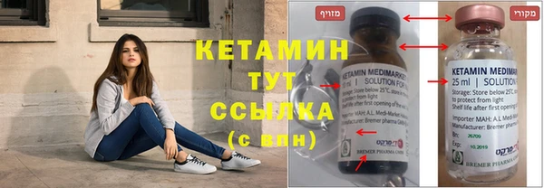 мдпв Михайловка