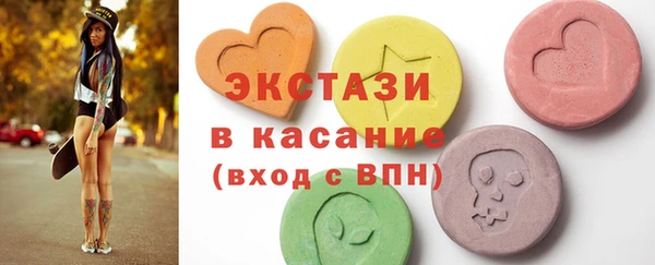 мдпв Михайловка