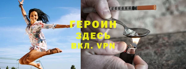 Альфа ПВП Вязники