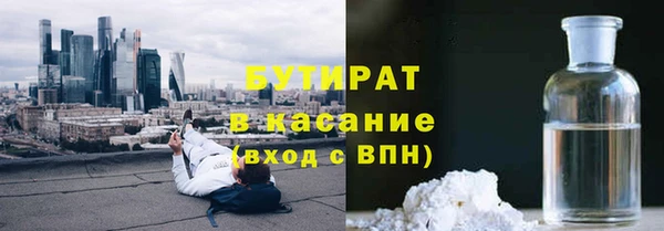 МДМА Михайлов