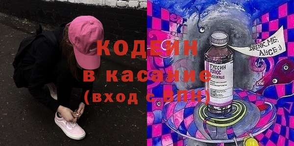 мдпв Михайловка