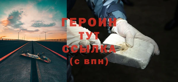 твердый Наволоки
