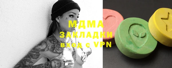 мдпв Михайловка