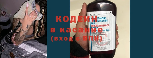 МДМА Михайлов