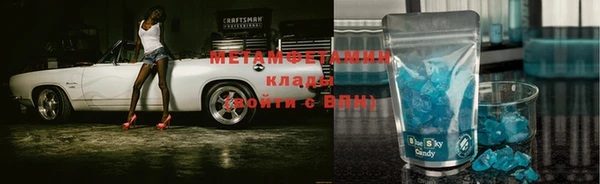 МДМА Михайлов