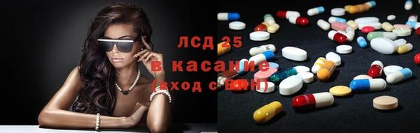 гидропоника Надым