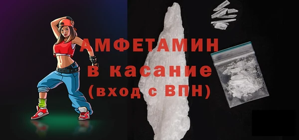 мдпв Михайловка