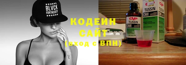 мдпв Михайловка