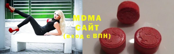 мдпв Михайловка