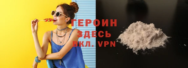 МДПВ Навашино