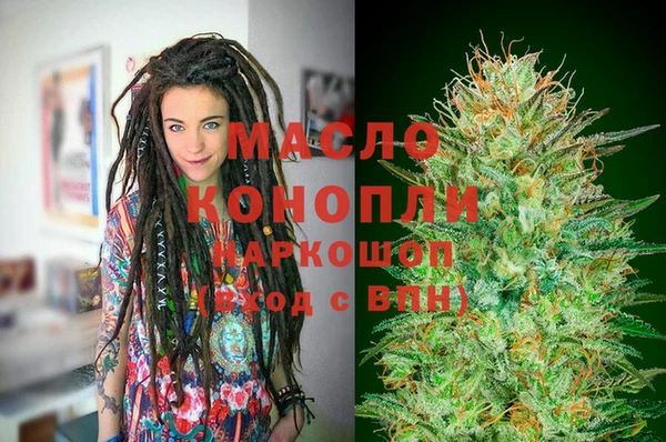 твердый Наволоки
