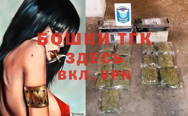 мдпв Михайловка