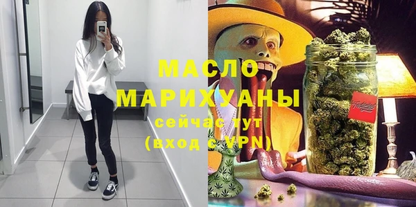 мдпв Михайловка