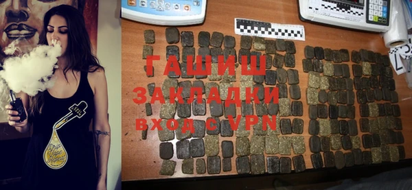 МДПВ Мегион
