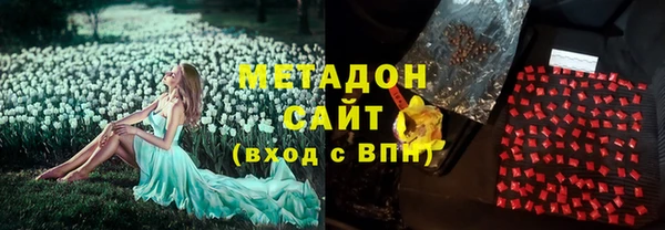 МДМА Михайлов