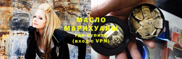 герыч Михайловск