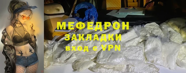 гидропоника Надым