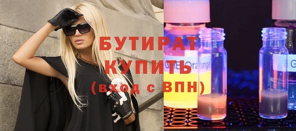 МДМА Михайлов