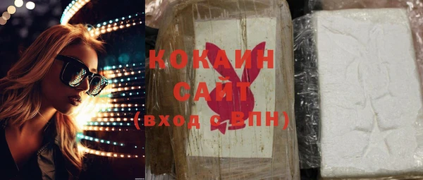 мдпв Михайловка