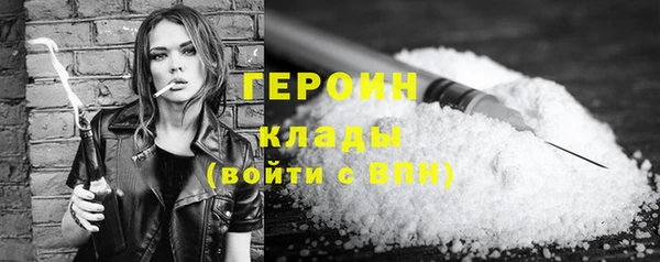 мдпв Михайловка