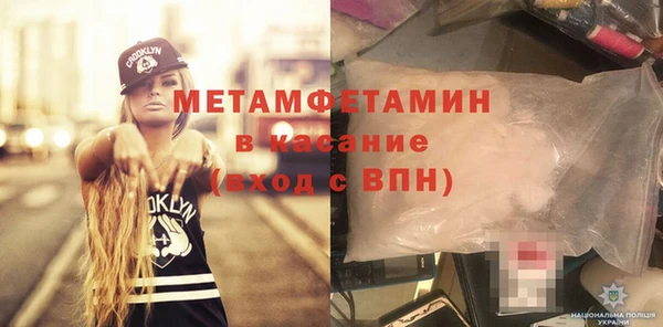 гидропоника Надым