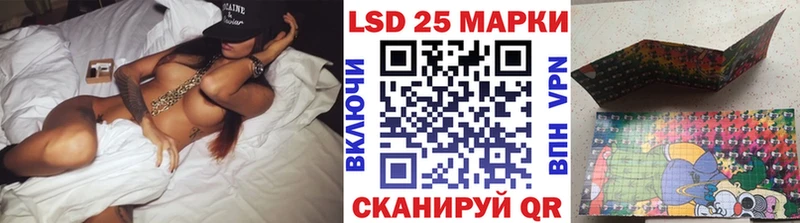 наркотики  Любань  mega вход  Марки NBOMe 1500мкг 