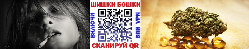 kraken ССЫЛКА  Любань  Канабис семена 